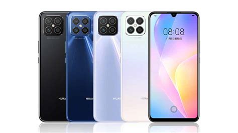 Second hand Huawei Nova 8 SE launched - Huawei Central