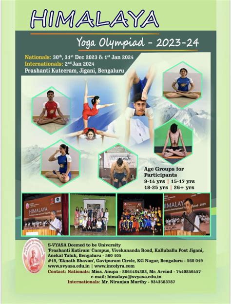 International Yoga Sports Federation