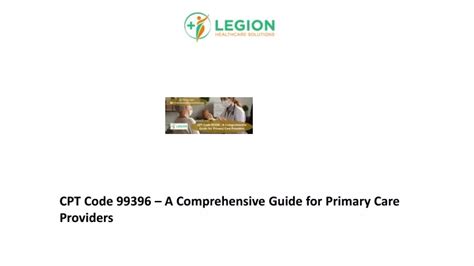 PPT - CPT Code 99396 – A Comprehensive Guide for Primary Care Providers ...