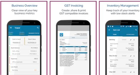 Vyapar Mobile App | GST Invoicing | Accounting | Inventory app