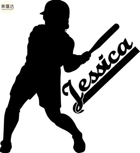 Softball player silhouette w/name girls vinyl wall decal/decor-in Wall ...