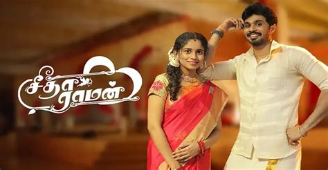 Seetha Raman (Zee Tamil) Serial Cast, Roles, Timing, Wiki & More