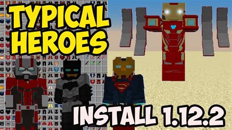 Superhero Mod Download 1.12.2 - liftfasr