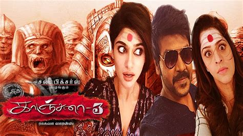 KANCHANA 3 FIRST LOOK TEASER | Raghava Lawrence | Oviya | காஞ்சனா 3 ...