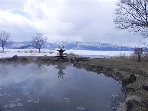 Lake Kussharo in Teshikaga - Tours and Activities | Expedia