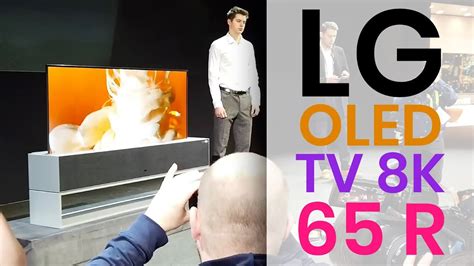 LG OLED TV 8K 65 R: il primo televisore avvolgibile - YouTube