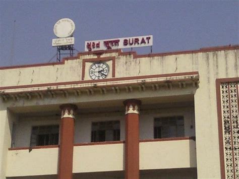 Surat Railway Station - Surat