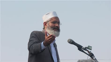 Pakistan: Sirajul Haq re-elected Jamaat-e-Islami chief