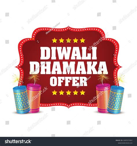 Discover more than 116 diwali dhamaka logo - highschoolcanada.edu.vn