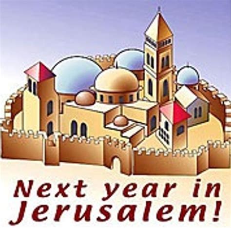 Free Jerusalem Cliparts, Download Free Jerusalem Cliparts png images, Free ClipArts on Clipart ...