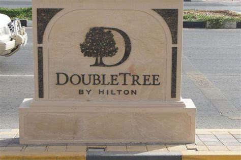 DoubleTree Logo - LogoDix