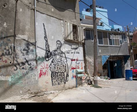 Palestine, West bank Stock Photo - Alamy