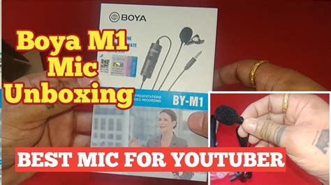 Boya M1 Mic Unboxing & Review 2022 | unboxing Boya M1 Mic 2022 | Boya M1 Mic purchased from ...