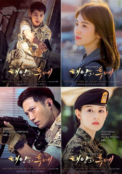 Descendants Of The Sun – newstempo