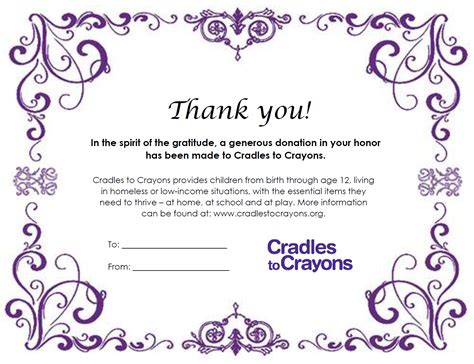 Donation Gift Certificates - Cradles to Crayons - Philadelphia