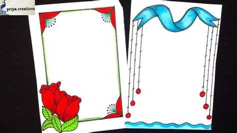 Ribbon border designs to draw/Flower border designs to draw for project work/drawing academy ...