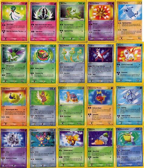 Fake Spanish Pokemon cards by Alondra-chui on DeviantArt | ポケカ