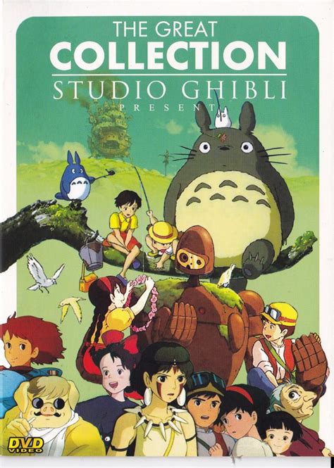 DVD ANIME STUDIO GHIBLI 14 Movies Collection Region All English Sub