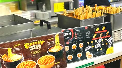 Oden Menu Family Mart 2021 : Familymart Instagram Kl Foodie - Banter Wah