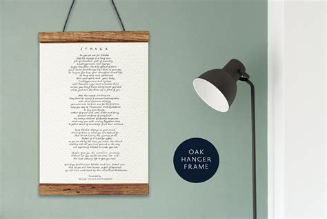 ITHAKA Print Framed Ithaka Poem Ithaka Poster by C.P. - Etsy UK