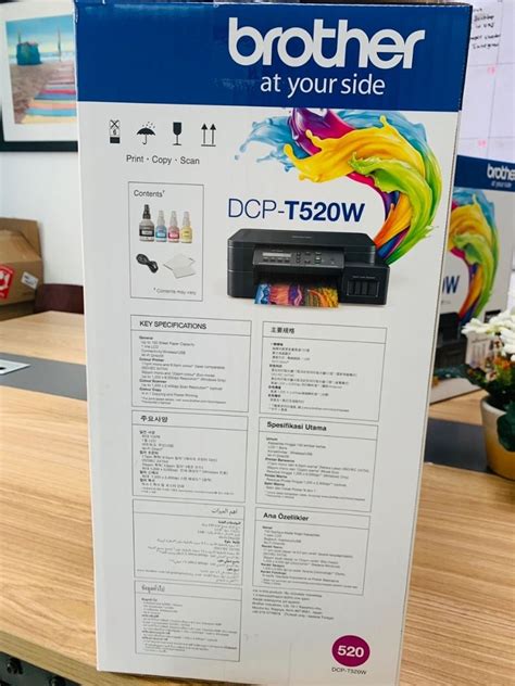 Brother DCP-T520W, Computers & Tech, Printers, Scanners & Copiers on Carousell