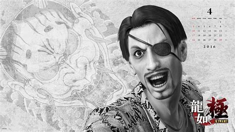 Yakuza kiwami majima everywhere locations - controlteddy