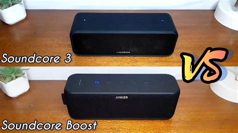 Anker Soundcore 3 VS Anker Soundcore Boost Upgrade | Sound Battle - YouTube