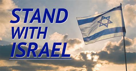 Stand With Israel