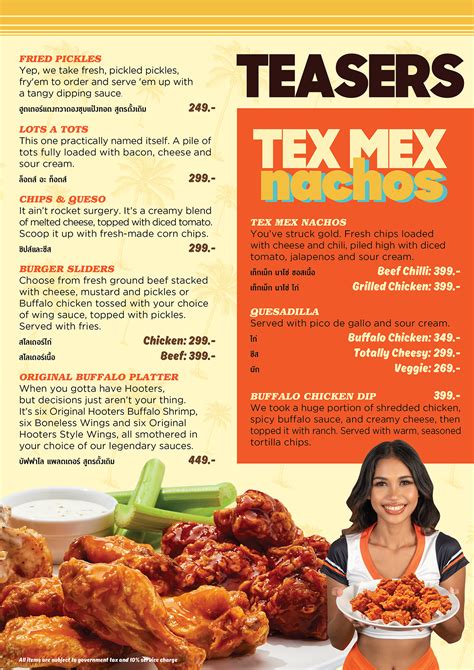 Our Menu Recommendation & Order Online | Hooters