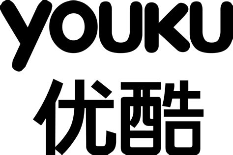 Collection of Youku Logo PNG. | PlusPNG