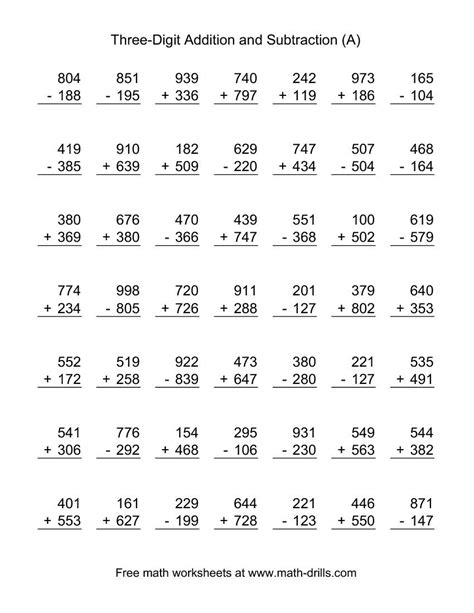 4 Digit Addition And Subtraction Worksheets