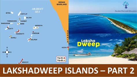 Lakshadweep Area Population Languages And Other Details | The Best Porn Website