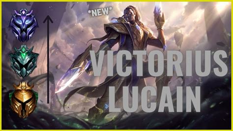 *NEW* VICTORIOUS LUCIAN SKIN 2020!!! - YouTube