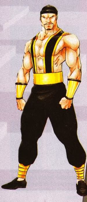 Image - Mk2 art shang tsung.png | Mortal Kombat Wiki | FANDOM powered by Wikia