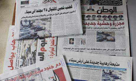 Egyptian press review: Blood, massacres and terrorism - Politics - Egypt - Ahram Online