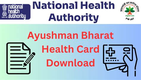 Ayushman Card Download: Apply Online | Check Health Card