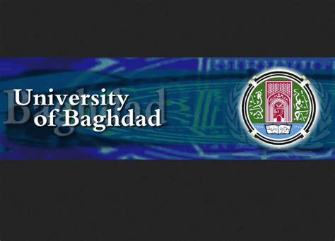 Baghdad Uni Signs Agreement with Microsoft | Iraq Business News