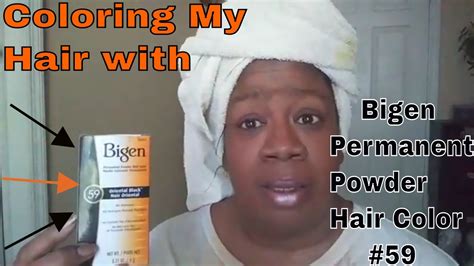 Coloring My Hair with Bigen Permanent Powder Hair Color#59 - YouTube