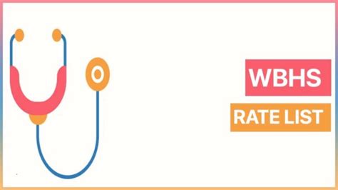 WBHS Rate Chart New List 2024 Revised