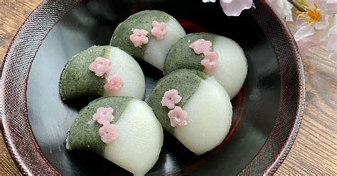 Japanese Kawaii Kusa-Mochi Recipe by Aunty Eiko's international cuisine ...