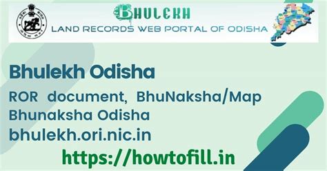 Bhulekh Odisha 2021-22 | ROR, Map View & Land Records Online Download Orissa BhuNaksha @ Bhulekh ...