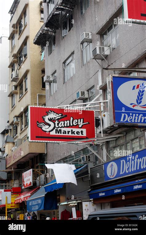 Stanley Market - Hong Kong Stock Photo - Alamy