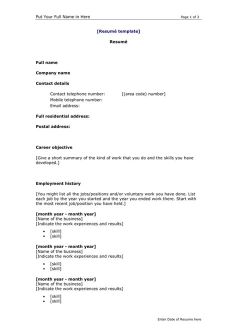 Resume template in Word and Pdf formats