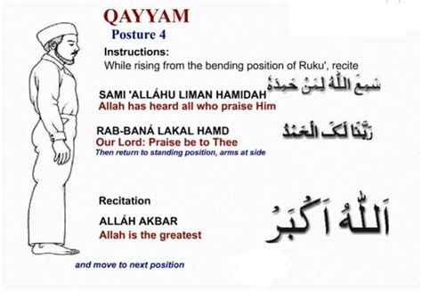 Islamicpathwaysec.ed.com: How to Prayer (Namaz ) ? | Learning to pray, Prayer quote islam, Prayers