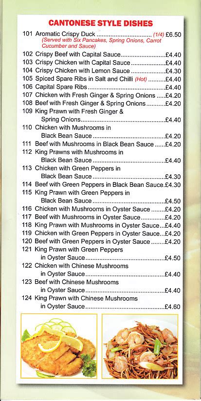 Royal Garden, Chinese and Cantonese takeaway in Cwmavon, Port Talbot, a ...