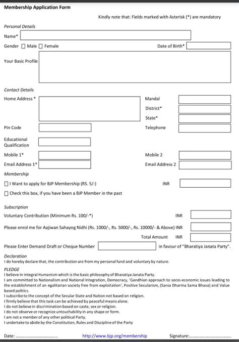 [PDF] BJP Membership Application Form PDF - Panot Book