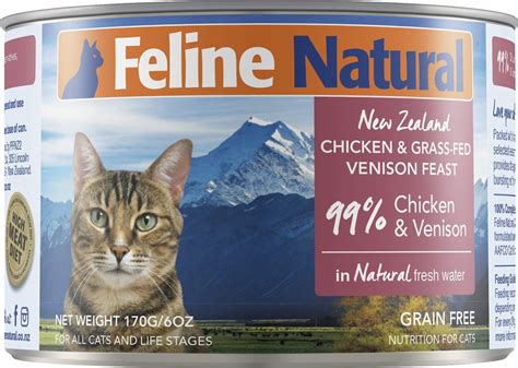 15 Top Photos Feline Natural Cat Food Where To Buy : Nature's Logic Feline Turkey Feast Grain ...