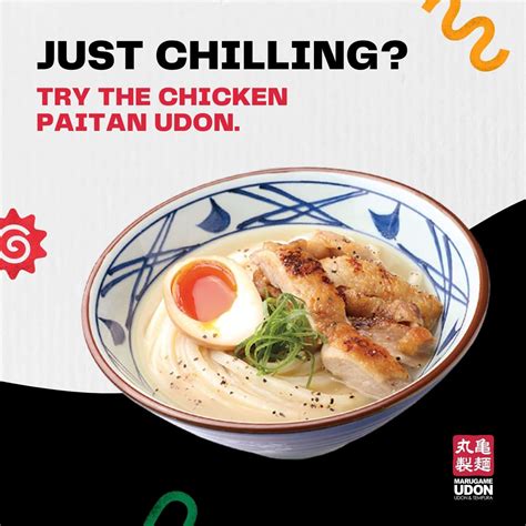 Marugame Udon Menu Prices Philippines 2023 [Updated] — All About Philippines Menu