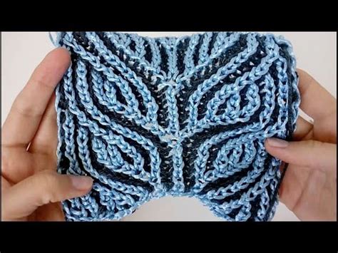 Brioche knitting *Tree* knitting patterns - YouTube