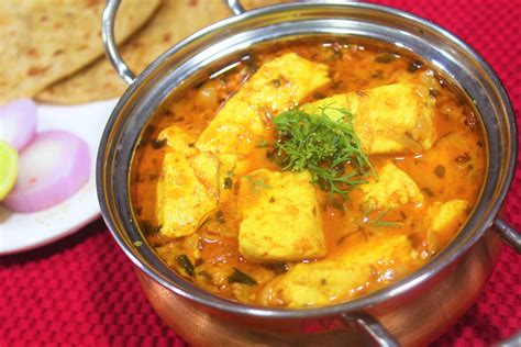 Paneer Handi | Tasty Quick Paneer Nu Shaak | Restaurant Style Paneer